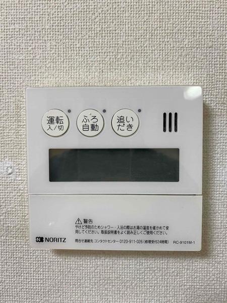 アーバンハイツ・ジュン
