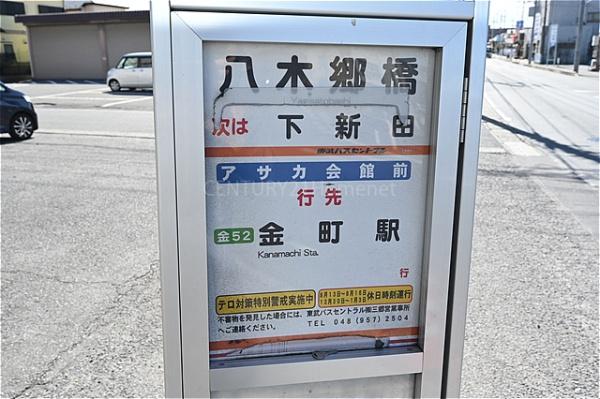 エクセレントステージ