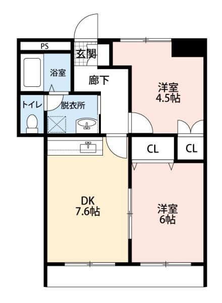 WellMisato