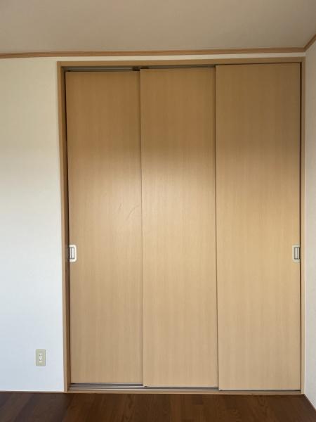WellMisato