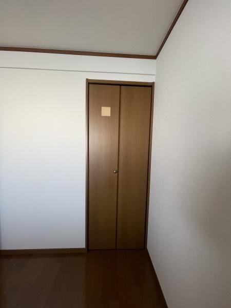 WellMisato