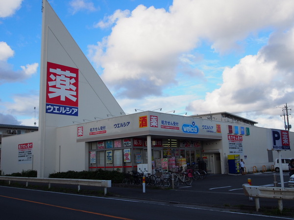フォレスト早稲田(ウエルシア三郷早稲田店)