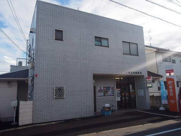 高州2丁目戸建　5号棟(三郷高州郵便局)