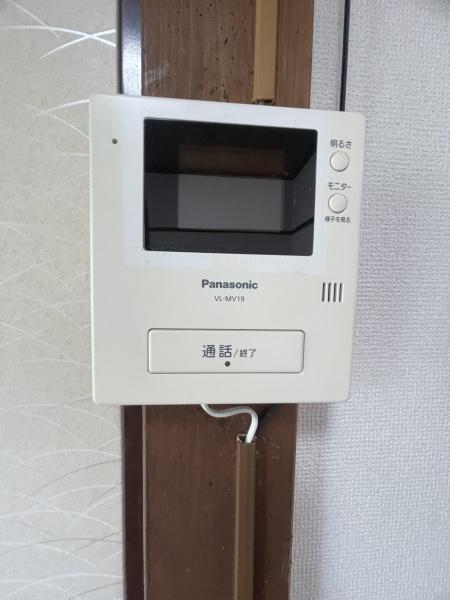 田園コーポ