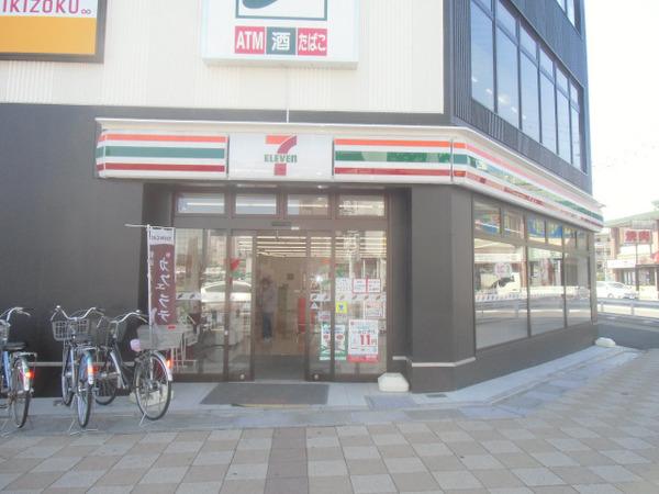メゾンドベール早稲田3(セブンイレブン三郷駅北口店)