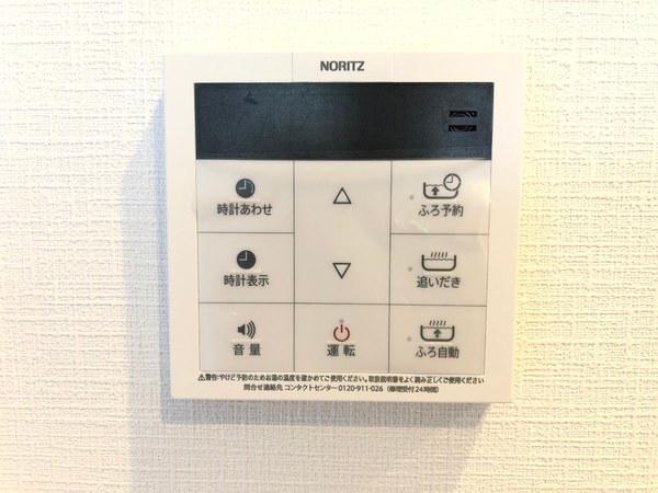 アドアステラ