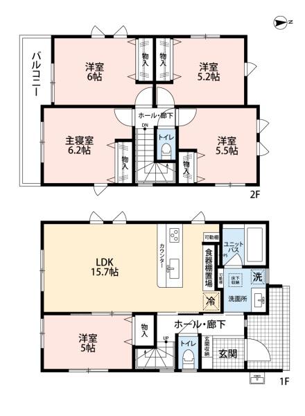 三郷市高州１丁目の貸家