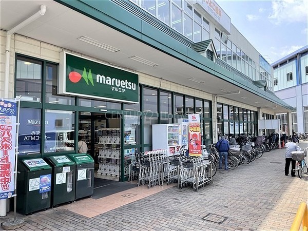 三郷市中央１丁目のマンション(マルエツ三郷中央店)