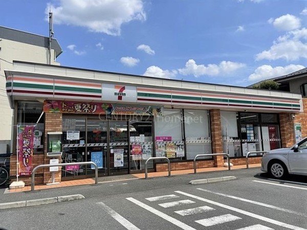 WellMisato(セブンイレブン三郷戸ヶ崎1丁目店)