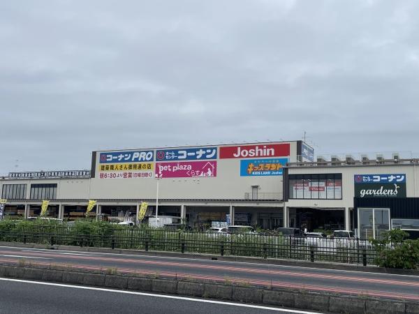 ショップ北谷1号棟(コーナンPRO草加松原店)