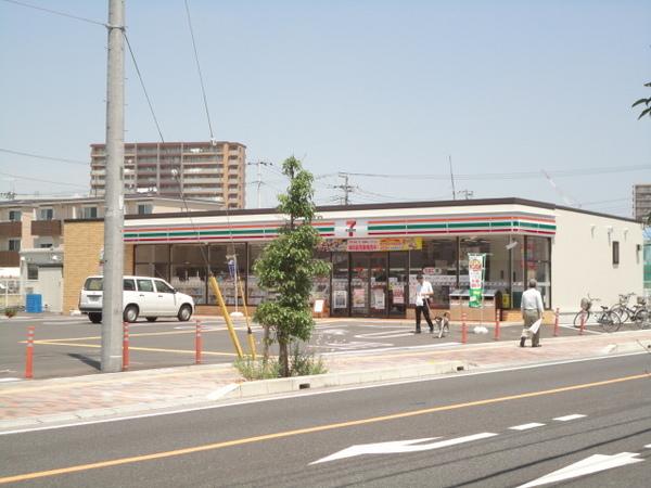 藤和シティコープみさと公園２