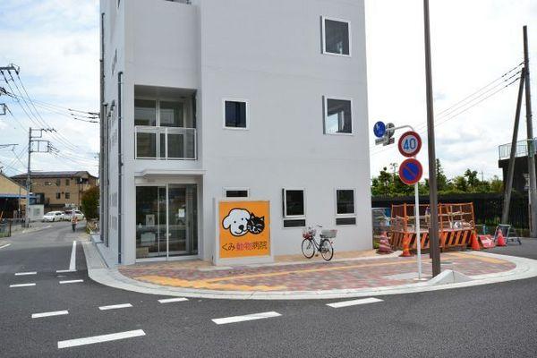 藤和シティコープみさと公園２