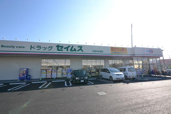 藤和シティコープみさと公園２