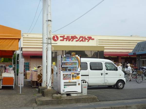 WellMisato(ゴールデンストアー戸ケ崎店)