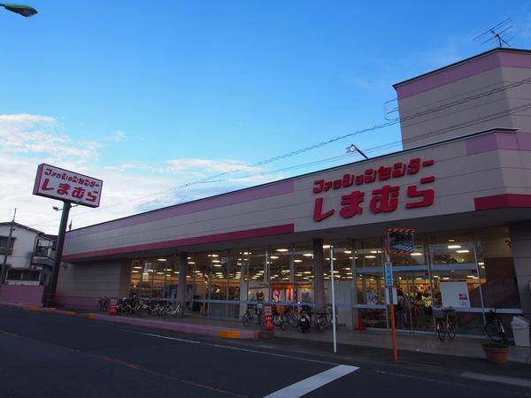 WellMisato(ファッションセンターしまむら戸ヶ崎店)
