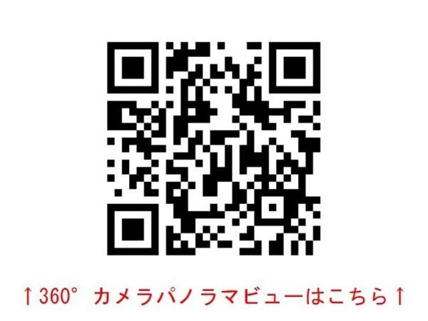 パルクベール下井草