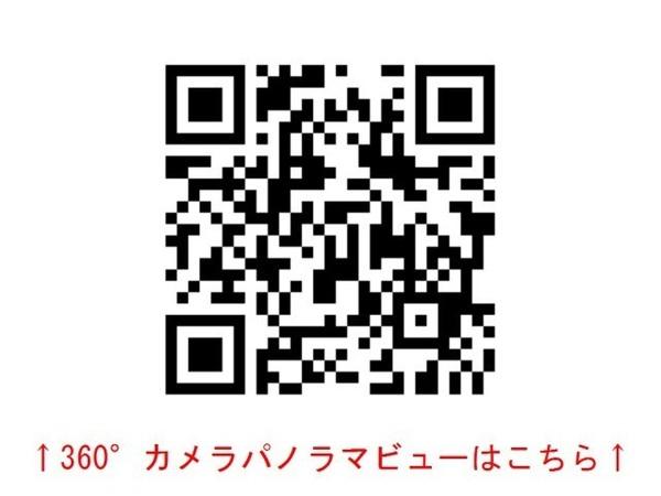 メゾンド芝1