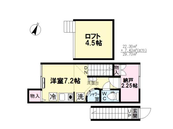 アイコート上井草