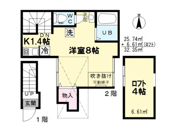 ディアス阿佐ヶ谷