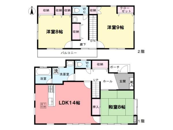 貸家清瀬市中里２丁目