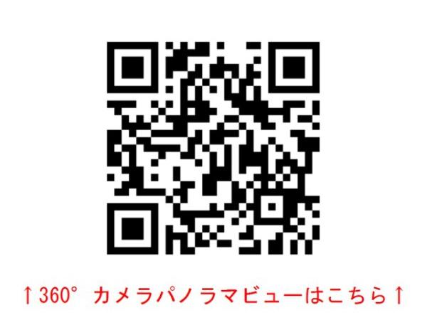 貸家清瀬市中里２丁目