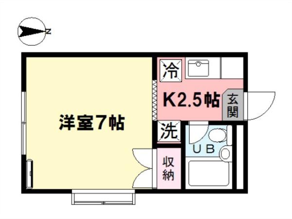 コスモハイツ