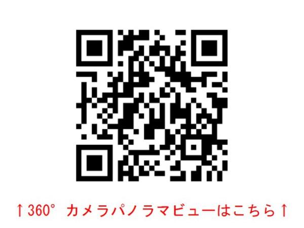ブランミュール