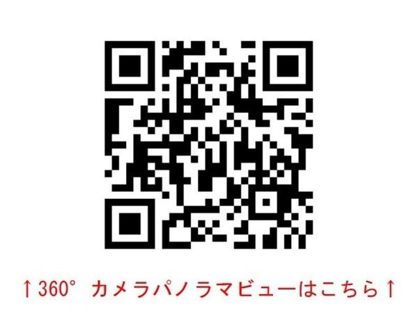 アイコート上井草