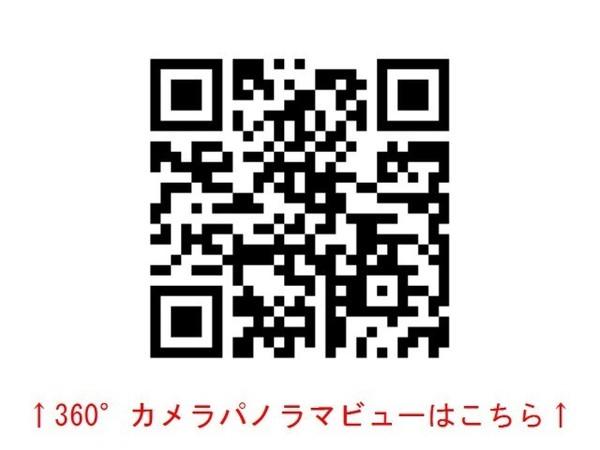 ＴＫパークハイム