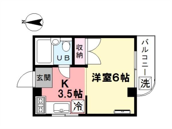 ハイツユタカ