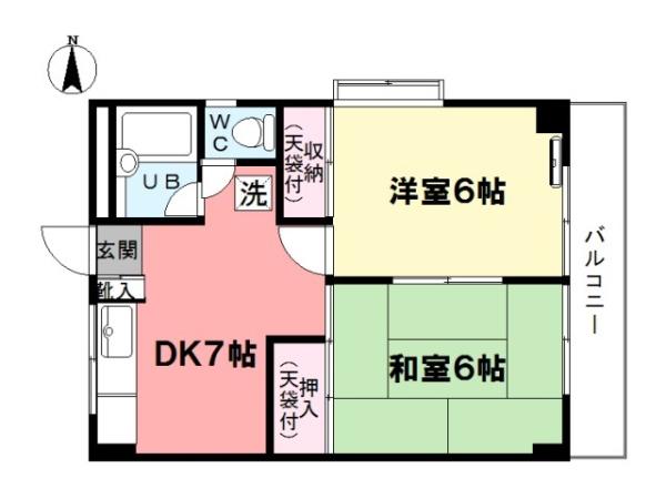 石橋マンション