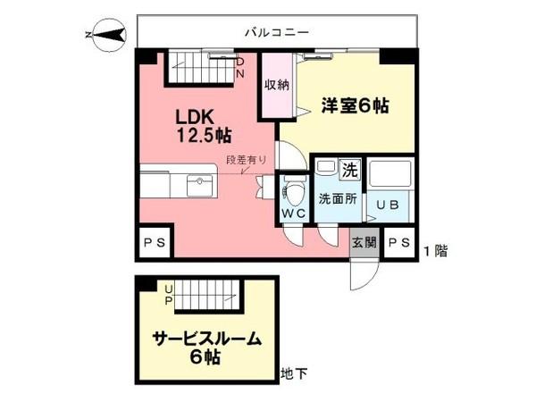 シャレードマルシン