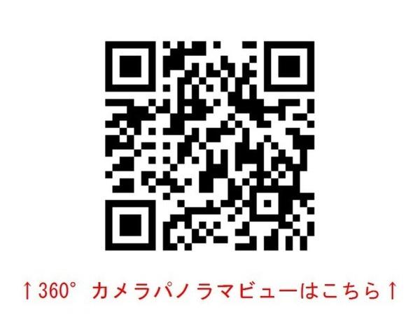 シャレードマルシン