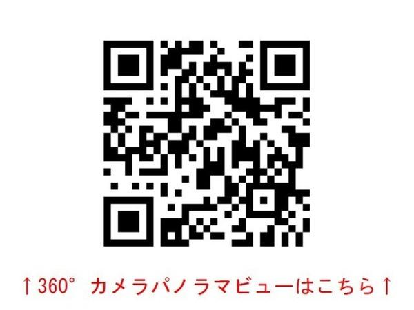 スプランドゥール