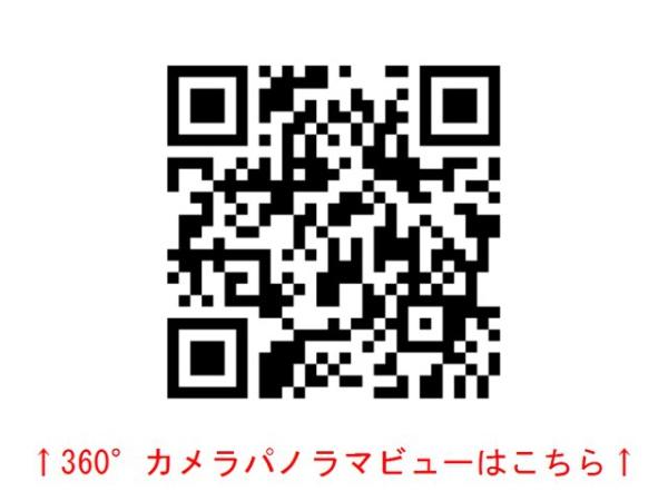 ペシェ杉並