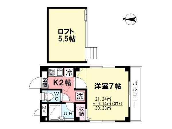 CENTURY環斐（カンフィー）