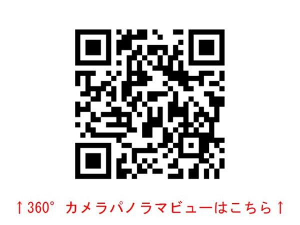 CENTURY環斐（カンフィー）