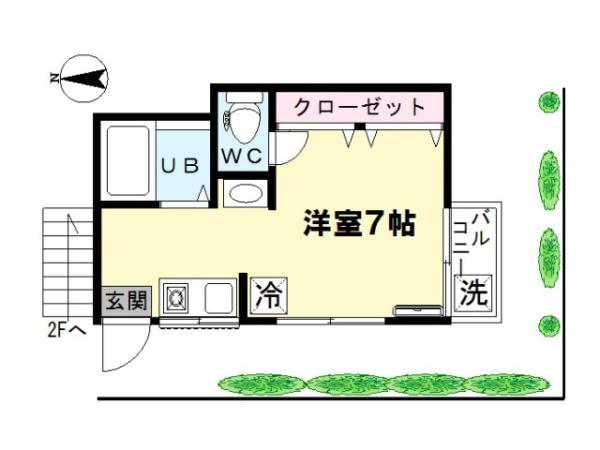 平野アパート
