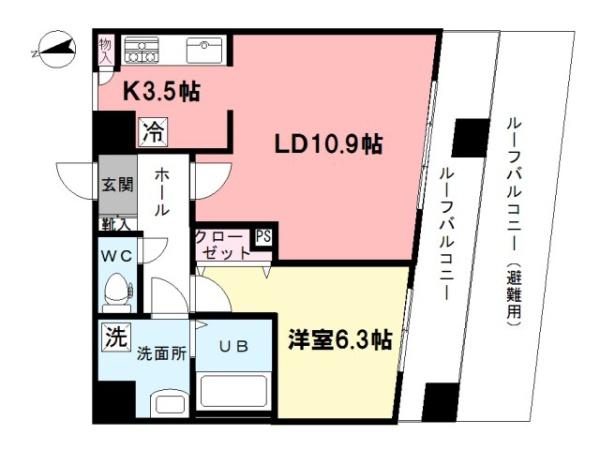 プラチナウエスト