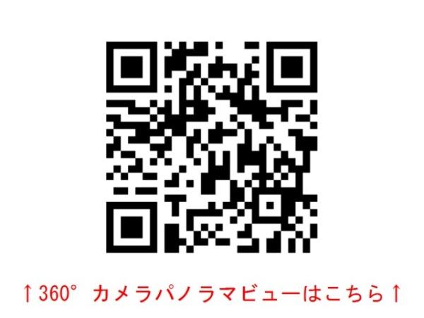 プラチナウエスト