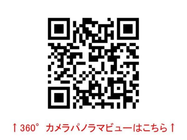 プラチナウエスト