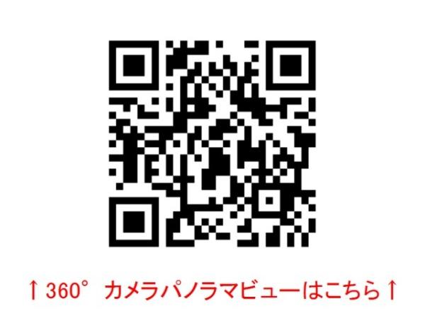 ドバシゴールデンハイツ