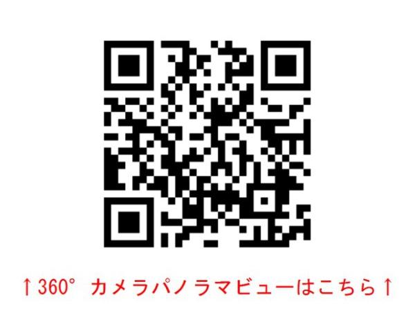 ＴＫパークハイム