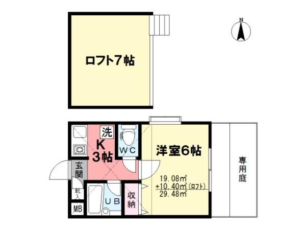 ブルーベルイースト