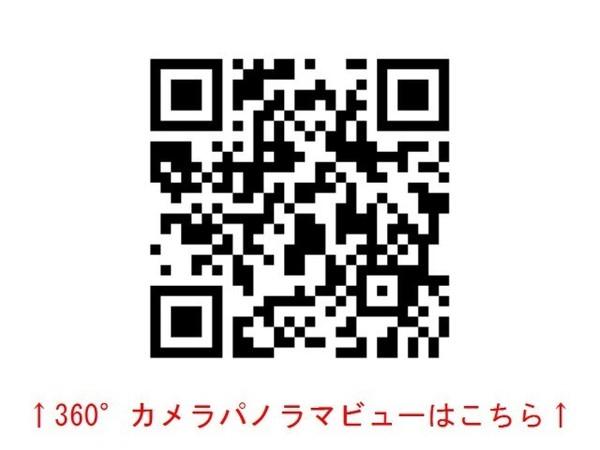 スプランドゥール