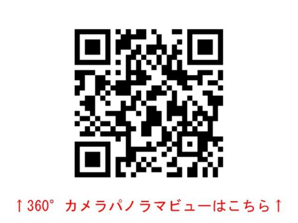 ＥＸＩＶＥ西荻