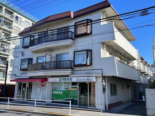 サカエ武蔵野マンション