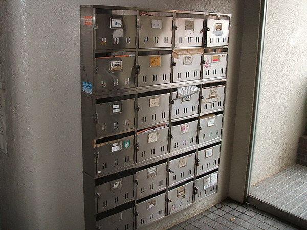 サカエ武蔵野マンション