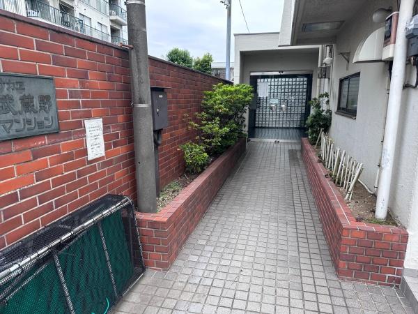 サカエ武蔵野マンション