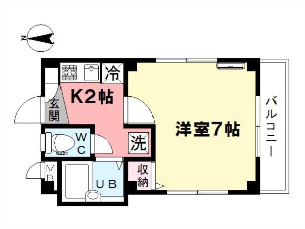 CENTURY環斐（カンフィー）